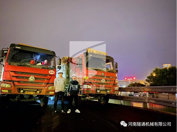 中國水利水電第七工程局有限公司成都軌道交通19號(hào)線鋼便橋項(xiàng)目順利通車(圖6) 中國水利水電第七工程局有限公司成都軌道交通19號(hào)線鋼便橋項(xiàng)目順利通車(圖6)