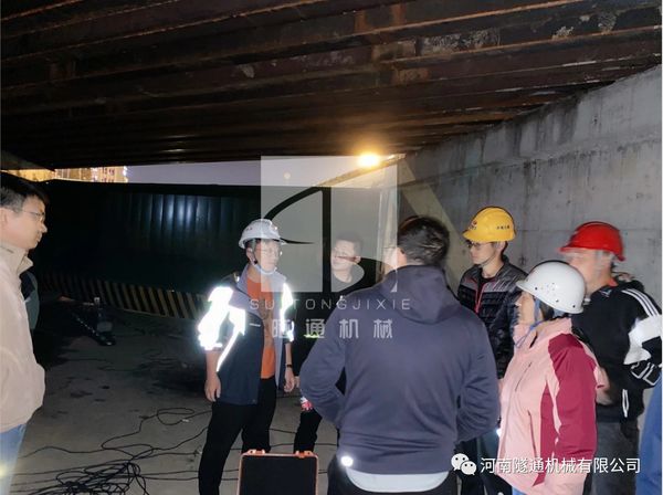 中國水利水電第七工程局有限公司成都軌道交通19號(hào)線鋼便橋項(xiàng)目順利通車(圖8) 中國水利水電第七工程局有限公司成都軌道交通19號(hào)線鋼便橋項(xiàng)目順利通車(圖8)